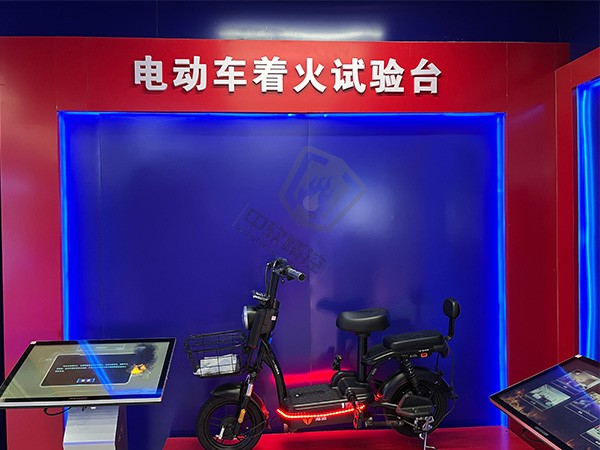 安全体验馆场景模拟项目有哪些？